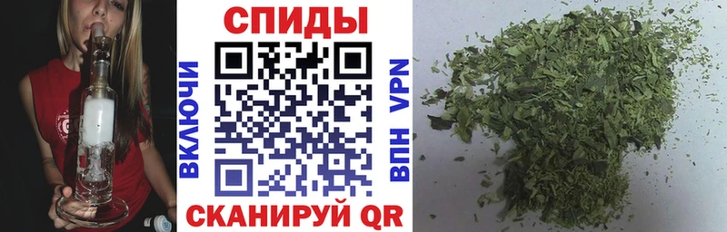 БУТИРАТ бутик  Берёзовка 