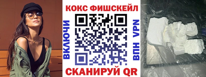 ОМГ ОМГ ссылки  Берёзовка  Кокаин Перу 