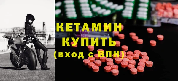соль курить ск Абдулино