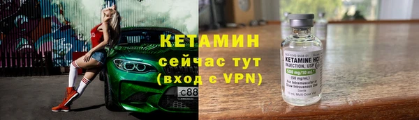 соль курить ск Абдулино
