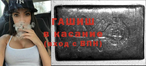 индика Абинск
