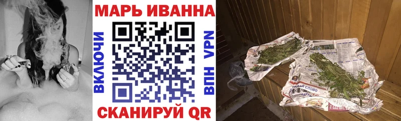 как найти закладки  нарко площадка как зайти  Канабис Ganja  Берёзовка 